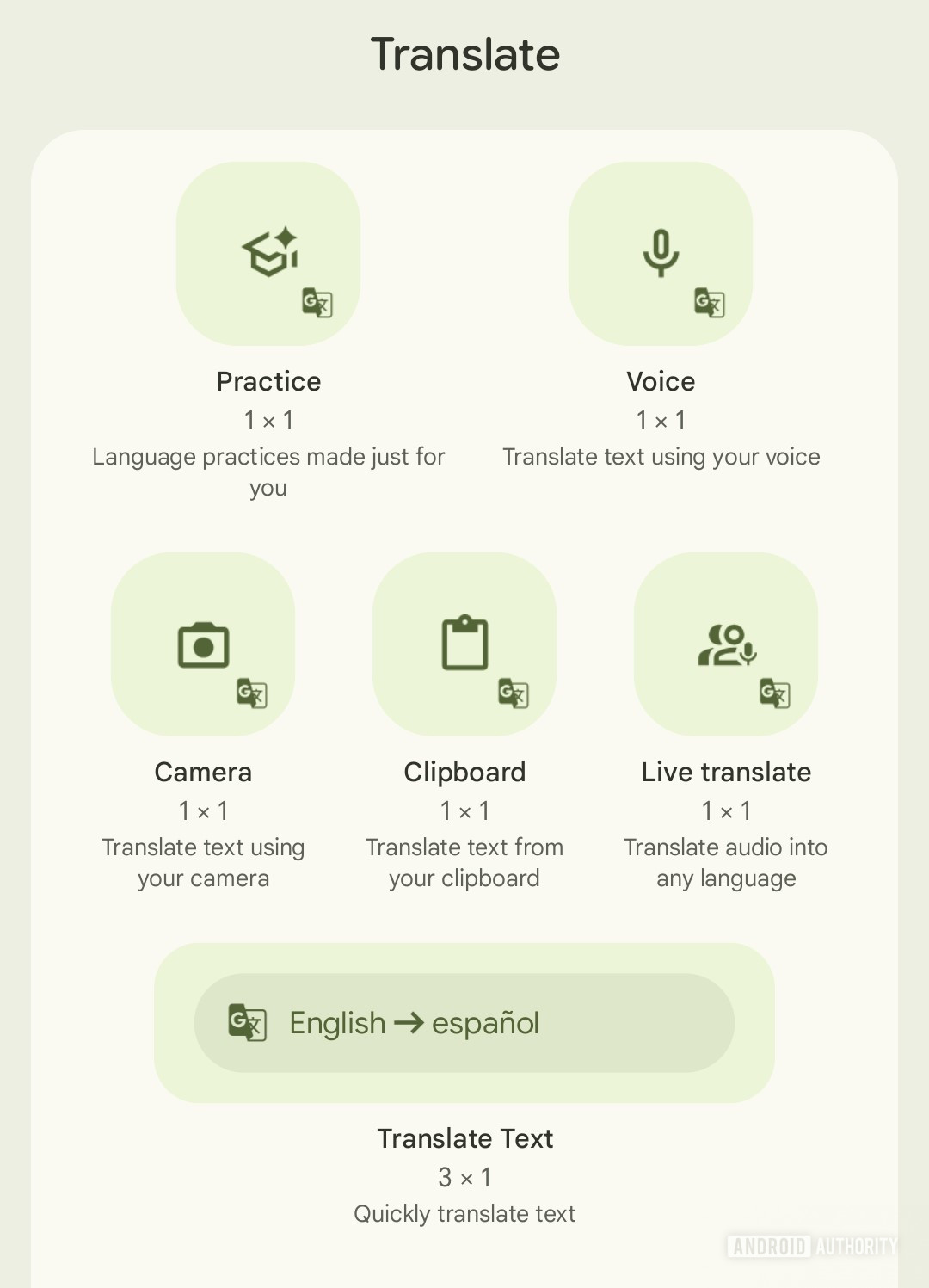 translate new widget sizes translate new widget sizes