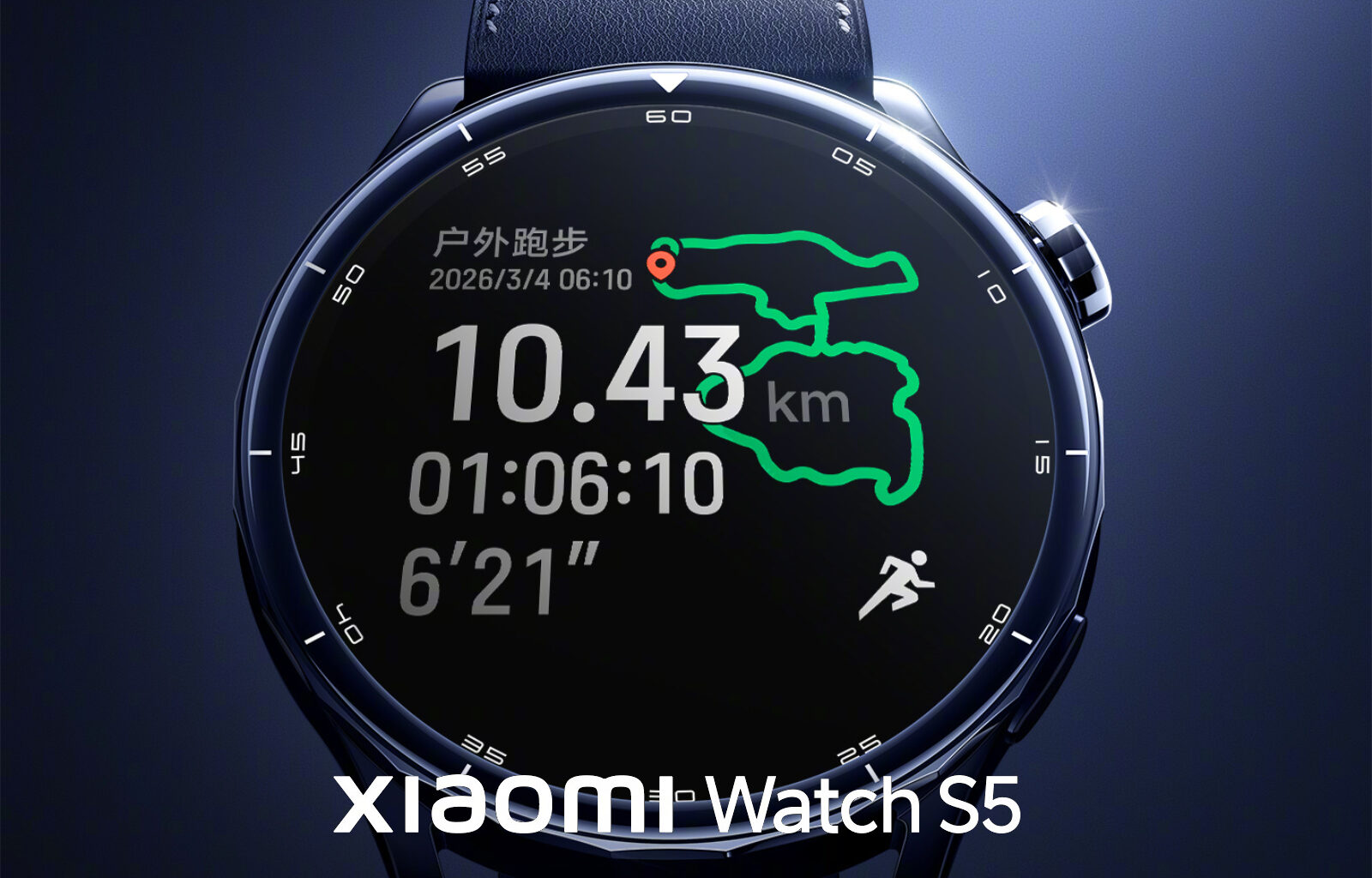 Xiaomi announces imminent launch for new luxury smartwatch