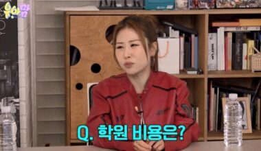 Park Se-mi / Captured from YouTube channel