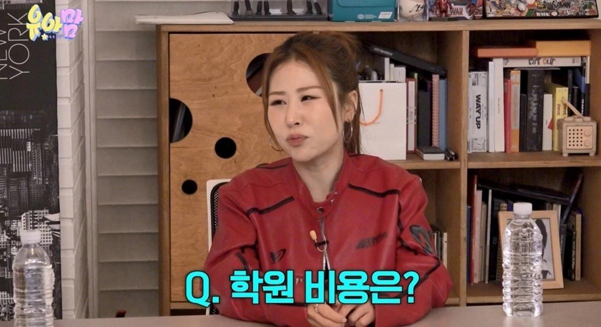 Park Se-mi / Captured from YouTube channel