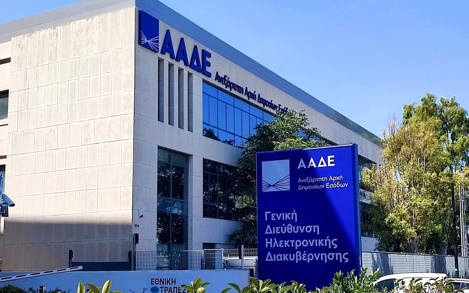 Nearly 200,000 AI-driven tax inspections this year