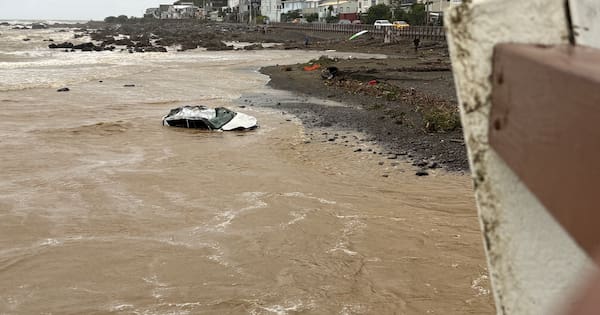 Wellington slammed by heavy rain, flooding, landslips