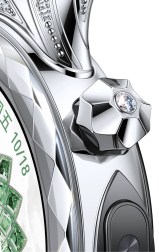 Huawei Watch Ultimate Star Diamond Edition