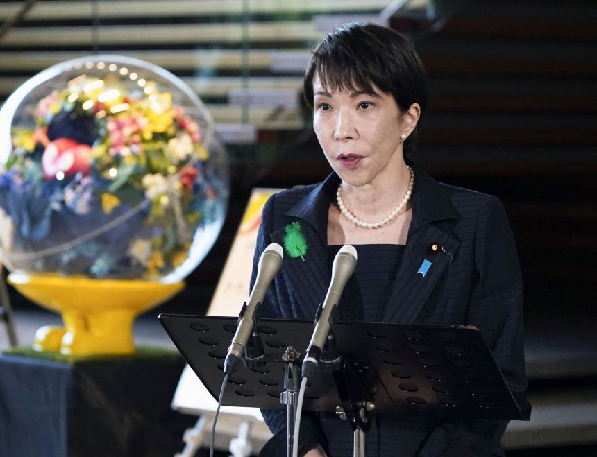 Japan's Prime Minister Sanae Takaichi speaks to media after Japan Meteorological Agency issued a tsunami warning Monday.