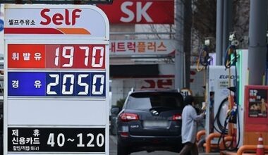 Rising oil prices weighing on consumer, business sentiment: S. Korea