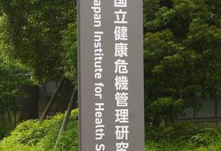 Japan on Track to Log Highest Post-Pandemic Measles Cases