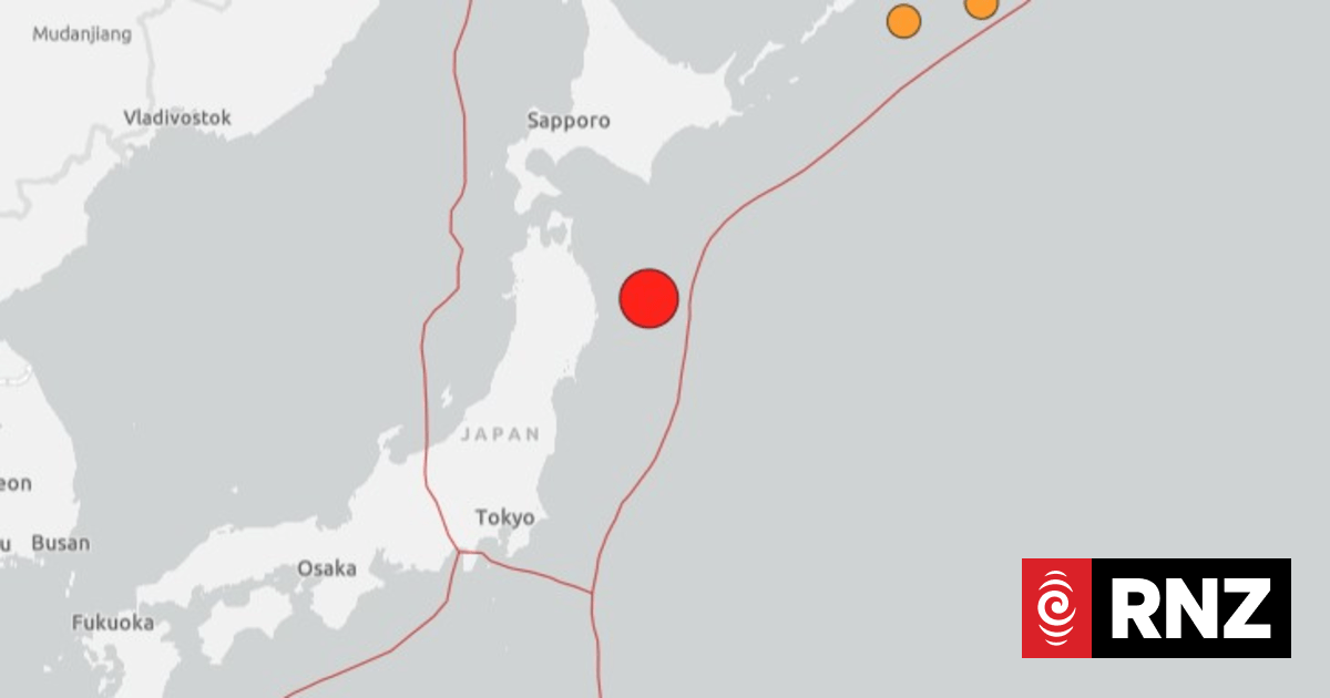 Strong 7.4-magnitude quake hits off Japan, local tsunami warning issued