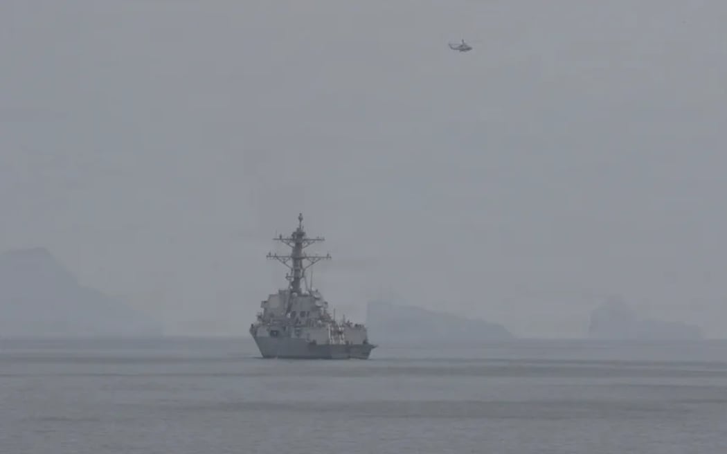US destroyer part of blockade - CNN use only