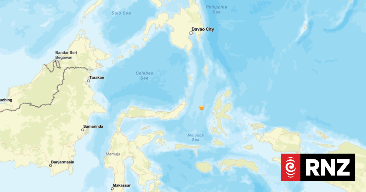 Indonesia earthquake damages buildings, triggers tsunami waves