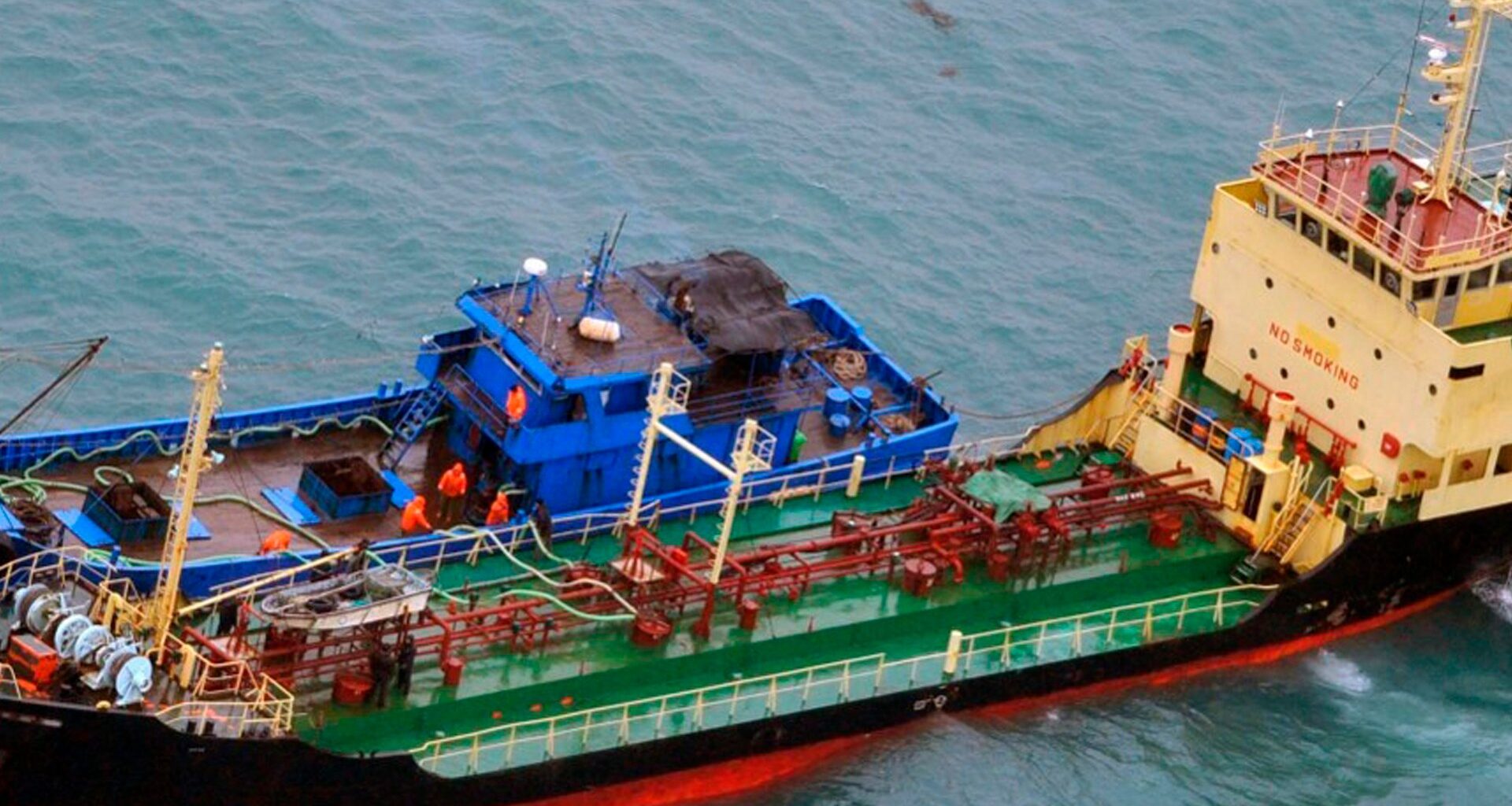 New Zealand spy plane reports possible North Korea sanctions breach at sea | Kim Jong Un News