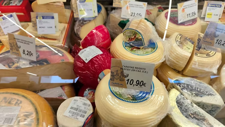 A case study in price controls during a time of high inflation