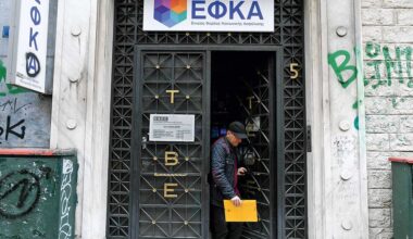 Bleak social security outlook | eKathimerini.com