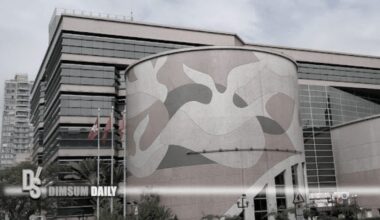 Doctor suspended over unauthorised access to 47 patient records