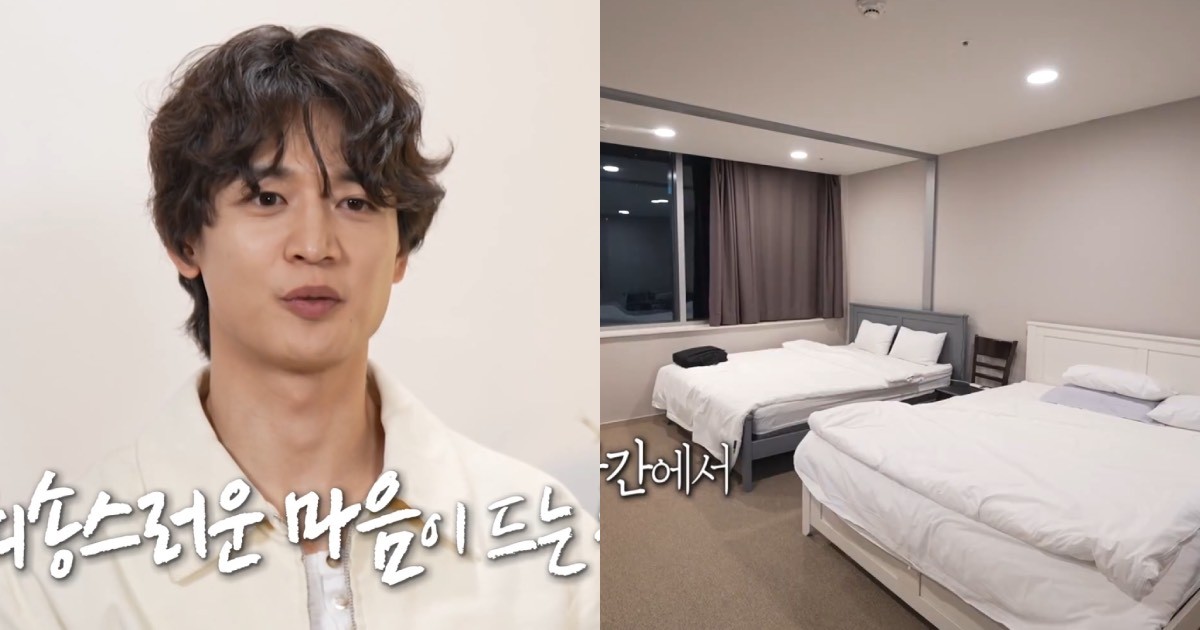 Shinee's Minho feels 'apologetic' seeing dad live in empty apartment: 'It must be lonely', Entertainment News