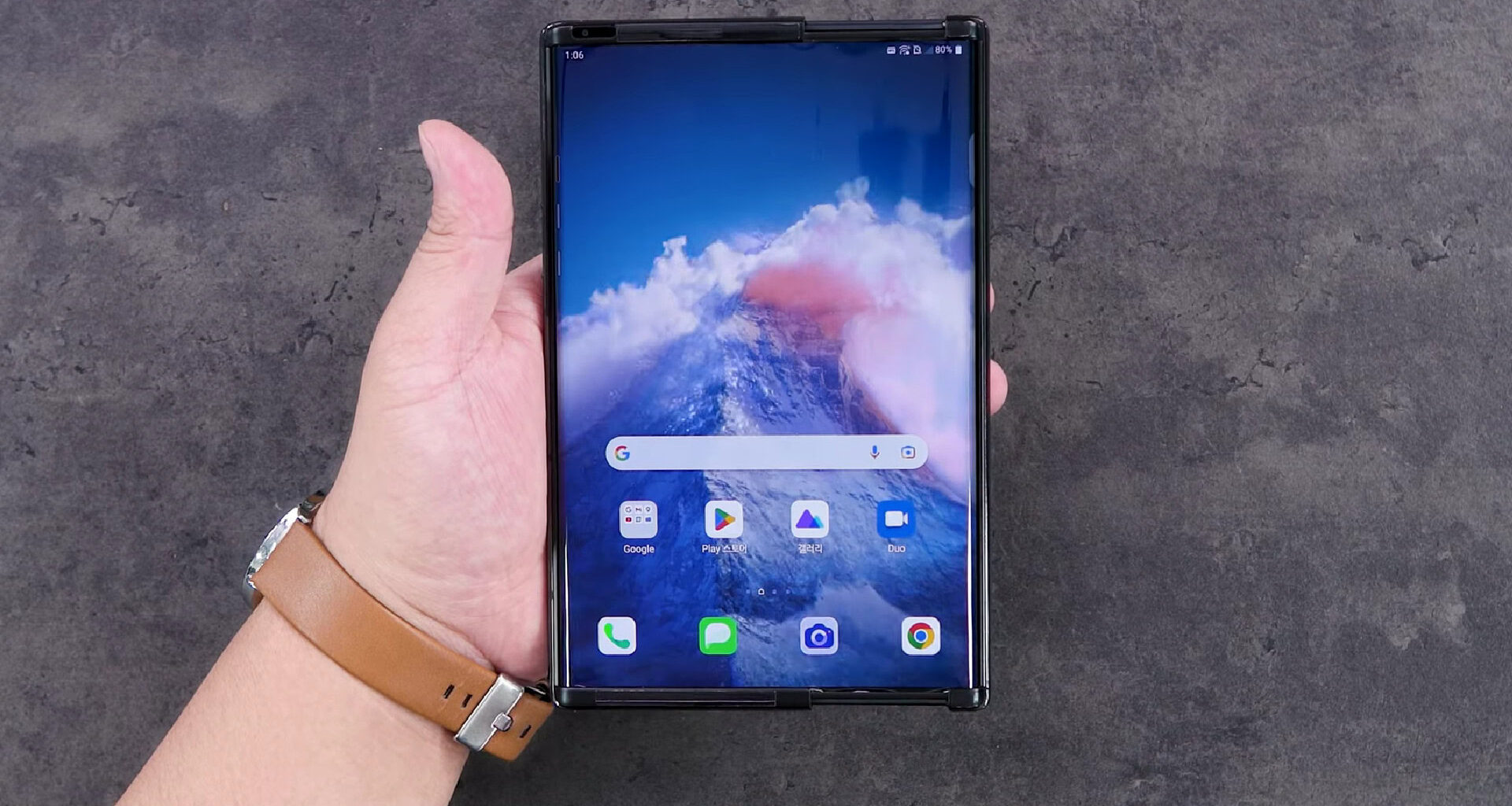 LG Rollable Bulls Lab YouTube 1