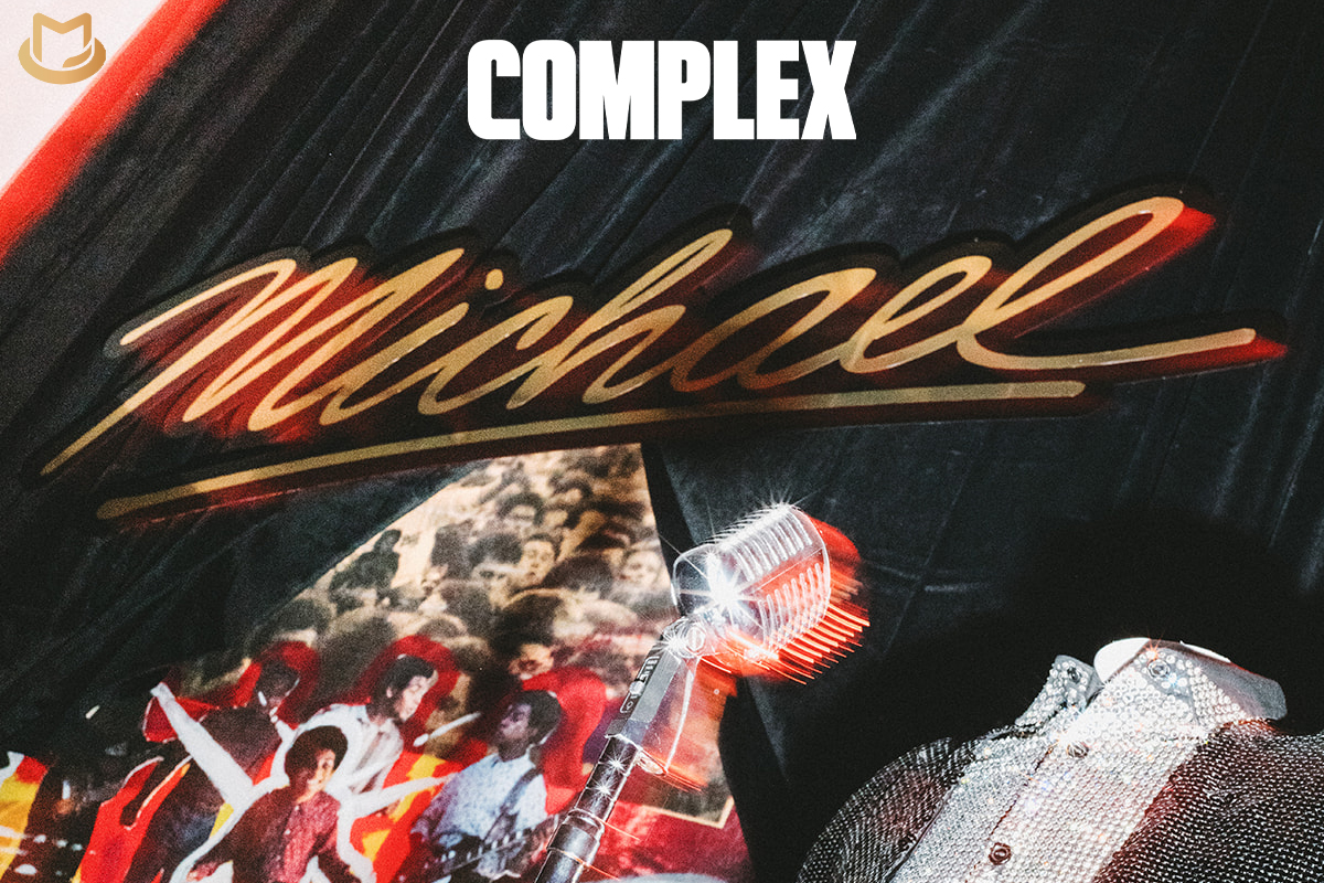 First Look at the "Michael" Pop Up Gallery in New York (with Jaafar Jackson)