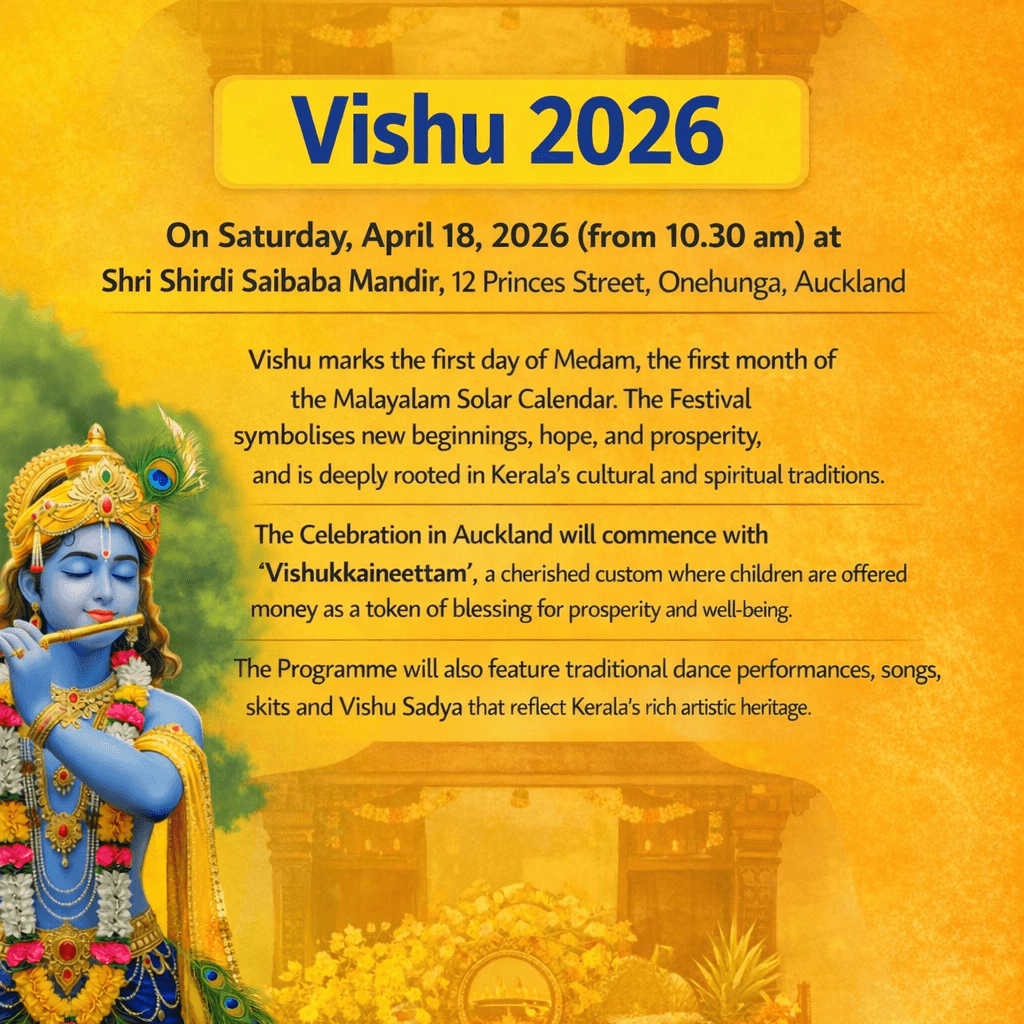 OHM New Zealand plans Vishu Celebrations in Auckland