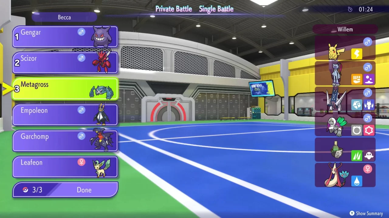 Pokemon Champions Screenshot 007