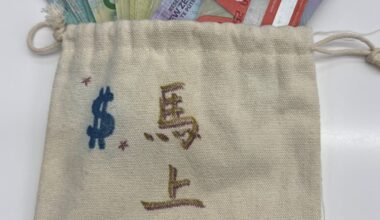 Westpac shares touching story after $1300 cash pouch is returned to Blenheim couple