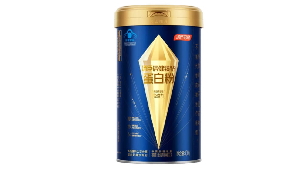 BYHEALTH Zhenzuan Protein Powder