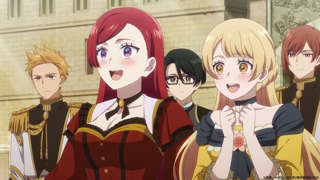 The Most Heretical Last Boss Queen