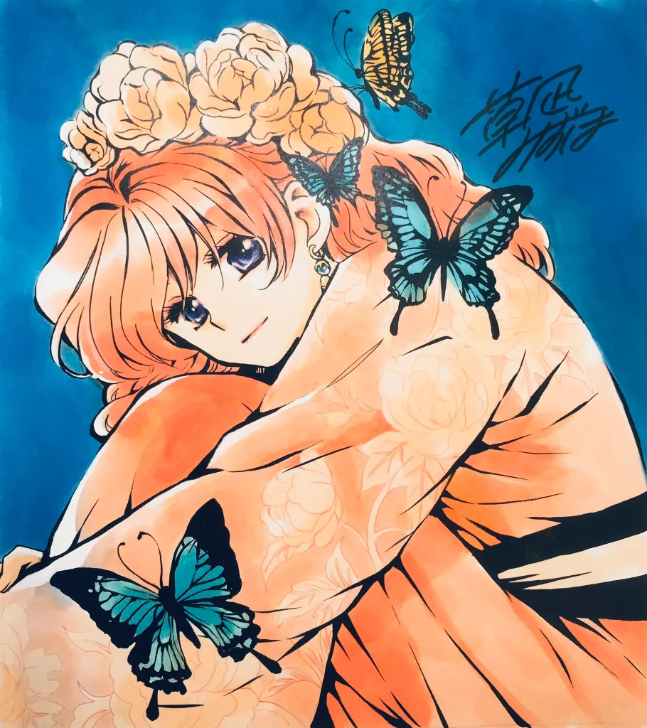 Yona Birthday