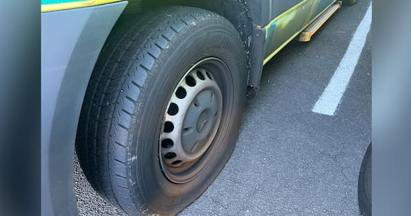 More ambulances' tyres slashed in another Auckland station break-in