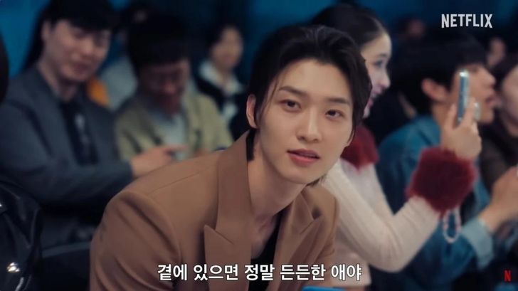 A scene from 'XO, Kitty' / Courtesy of Netflix