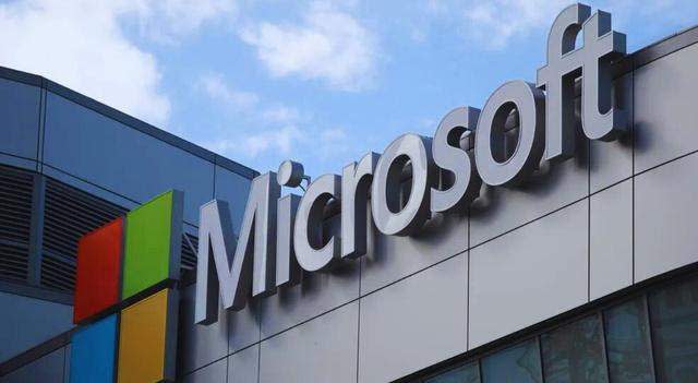 microsoft ©Shutterstock