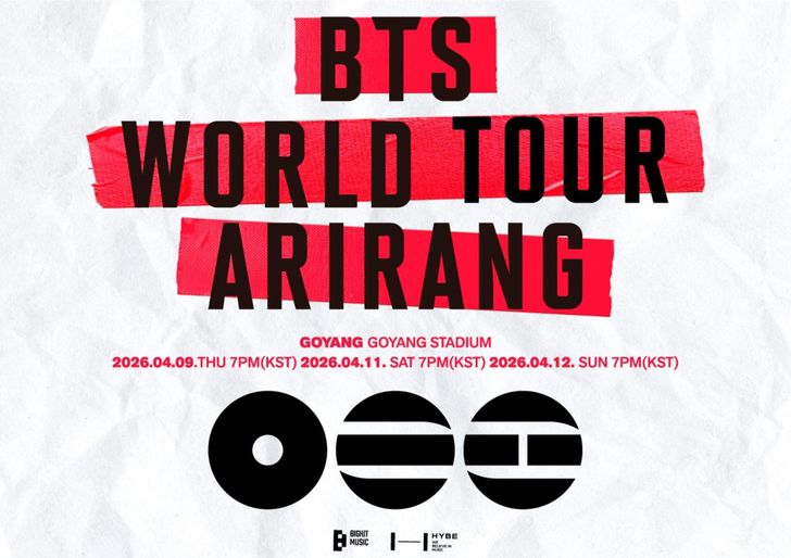 An official poster for K-pop boy band BTS’ upcoming world tour “ARIRANG,” set to kick off in Goyang, west of Seoul, Thursday / Courtesy of BigHit Music