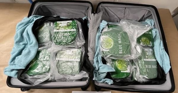 Sixteen arrested over alleged involvement in drug smuggling syndicate