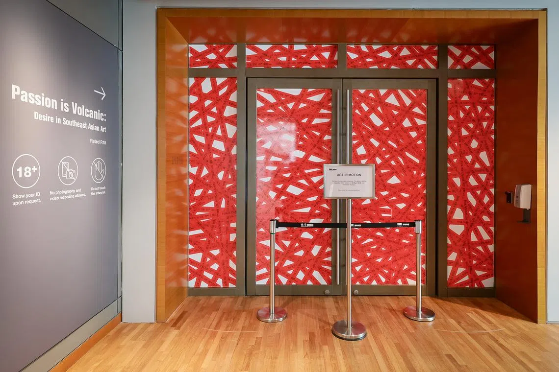 Photography is forbidden at the exhibition, and identity cards will be checked at the door.