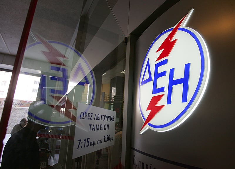 Greece energy
