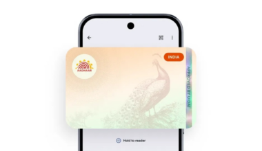 Download app
