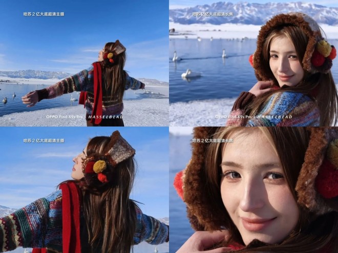 The Oppo Find X9s Pro will have consistent color rendering between its main and telephoto cameras (2000x1500px)