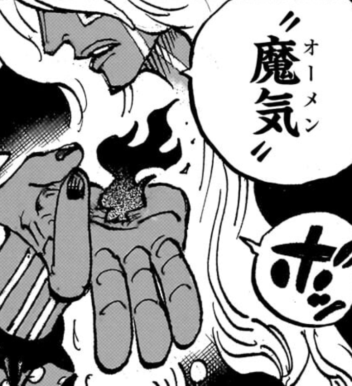Imu uses omen or maki in One Piece chapter 1180