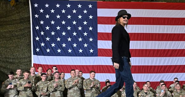 Suspension lifted for helicopter pilots that flew near Kid Rock's home