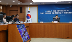 Most foreigners excluded from Korea’s oil-price relief payouts