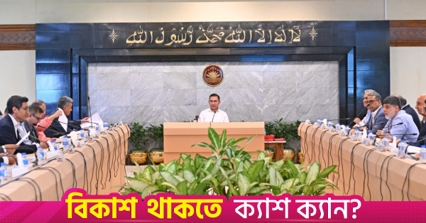 PM hears businesses, assures tax, credit, logistics reforms to unlock investment