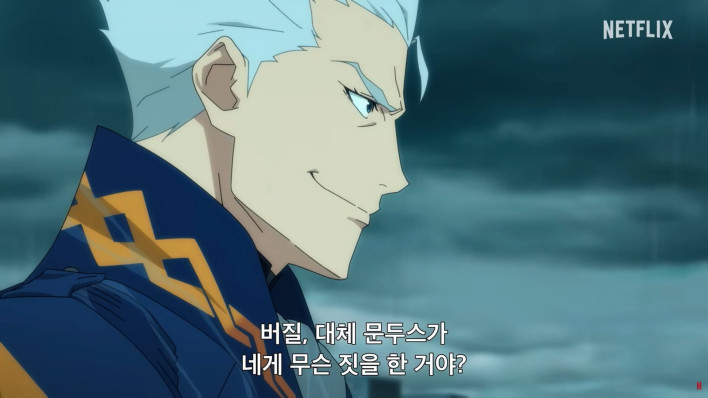 Netflix's 'Devil May Cry' Season 2 to Premiere May 12