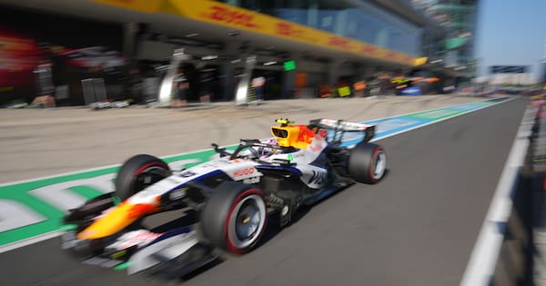 What Formula 1 rule changes are coming into place this week?