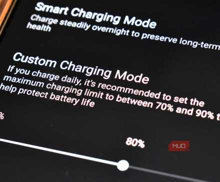 smartphone custom battery charging mode options.