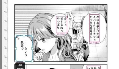 Indonesia’s game rating system leaks developer creds • The Register