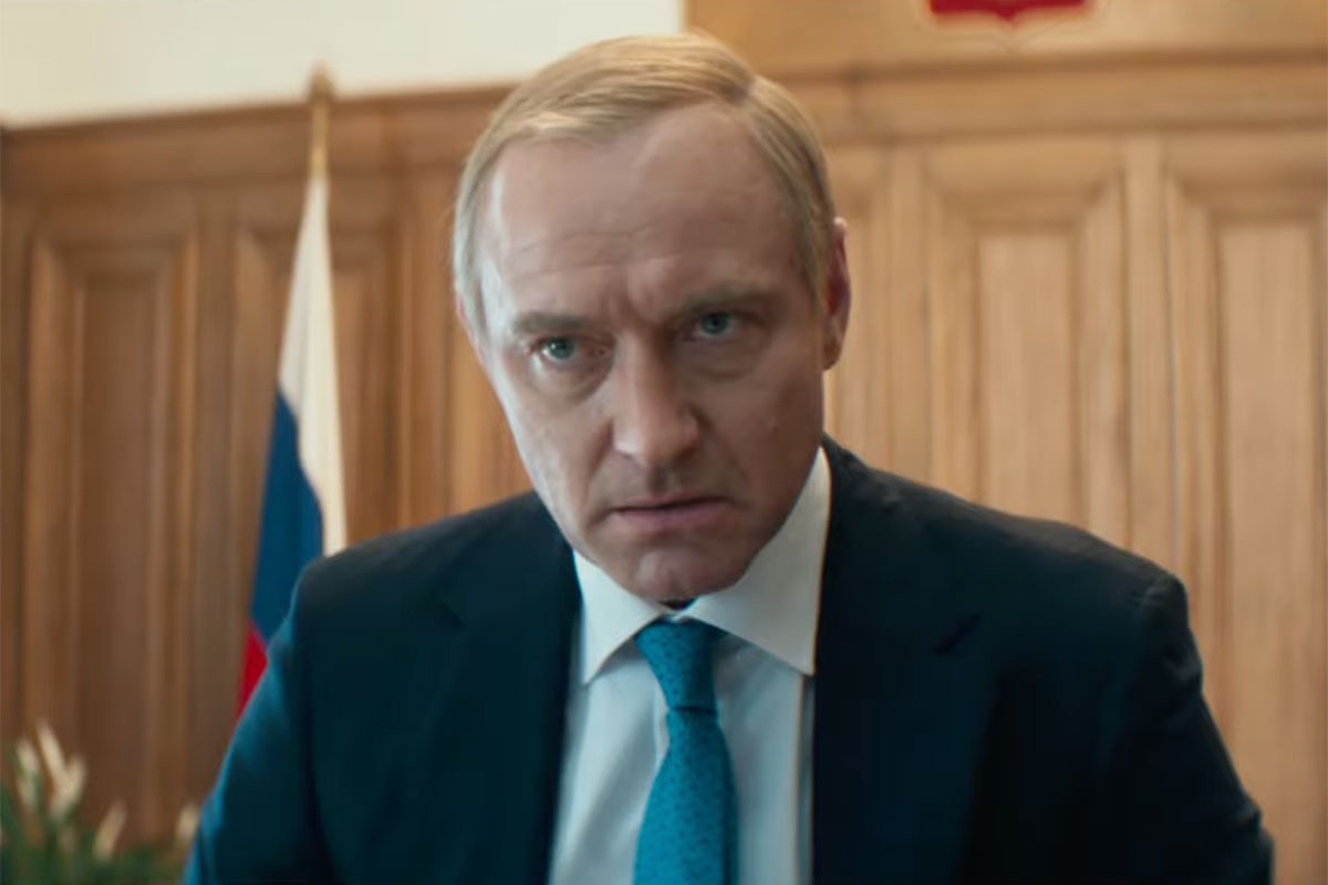 New Trailer: "The Wizard of the Kremlin"