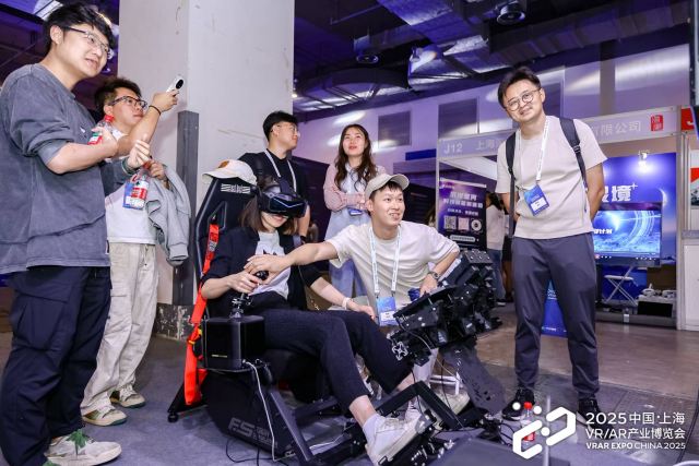 vr ar expo china