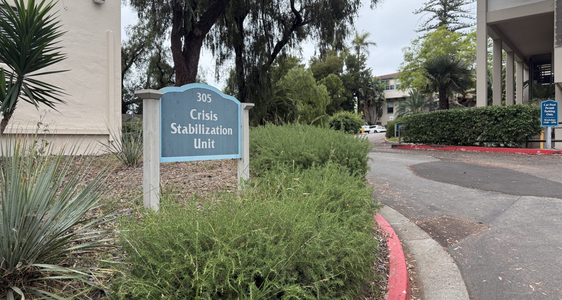 County Psychiatric Hospital Reports More Overall Visits But Shorter Stays | Local News