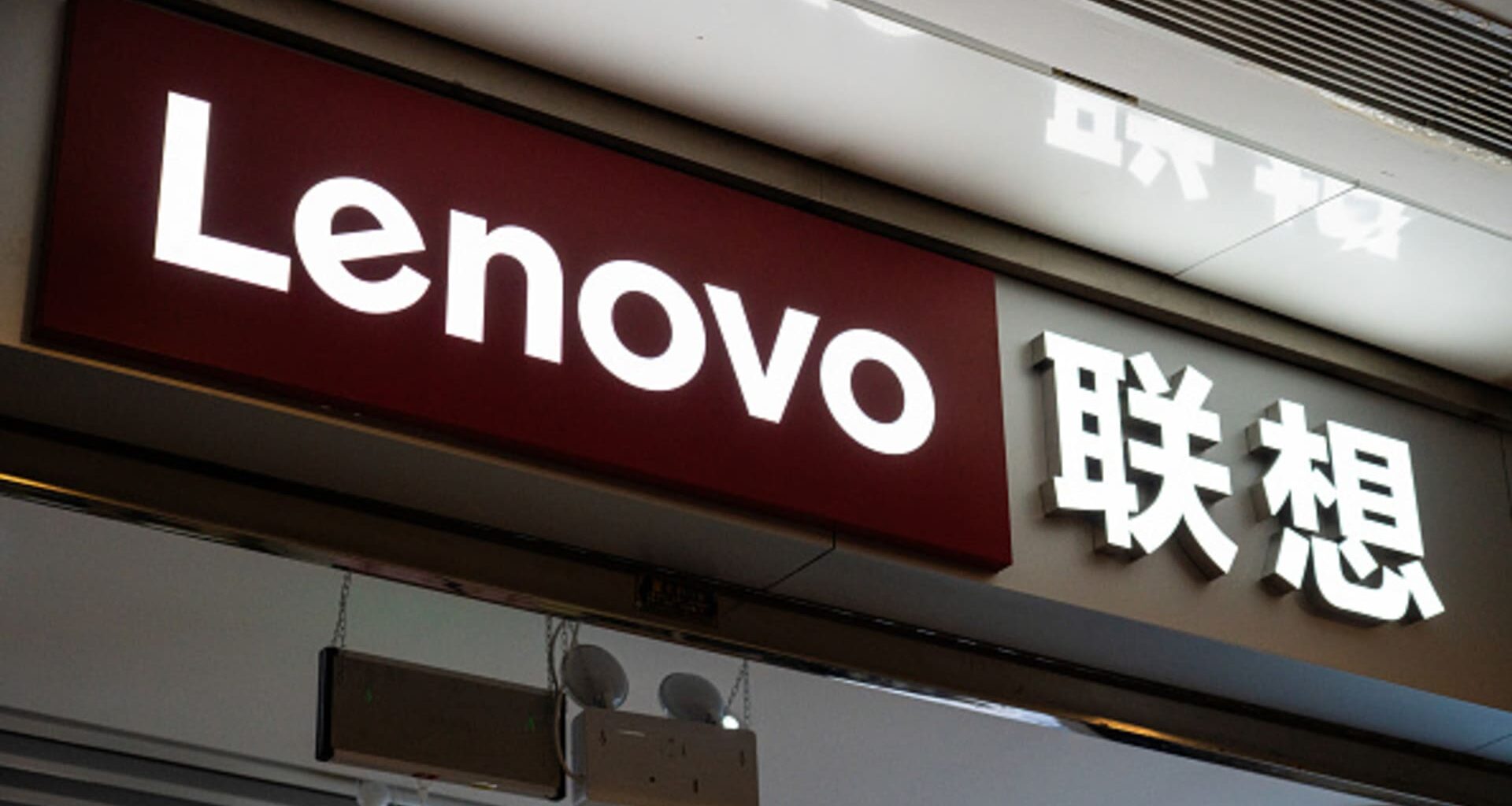 Lenovo shares jump 15% on record earnings as AI revenue nearly doubles