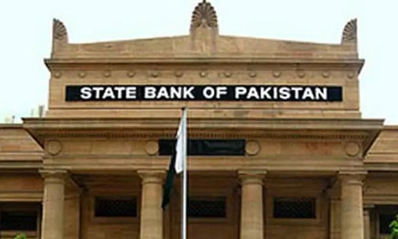 Despite improved macroeconomic stability in first half of FY26, war in Middle East poses significant risks to outlook: SBP - Pakistan