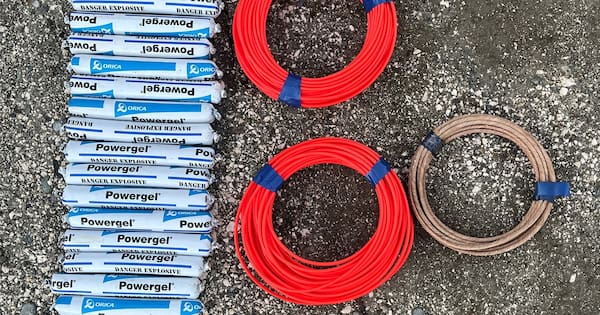 Power gel explosives, guns, drugs found at Murchison property
