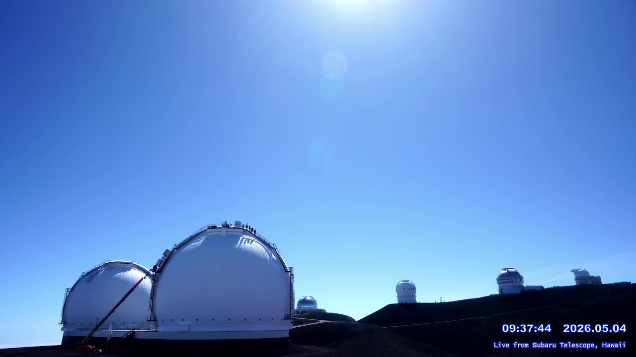 Meteor shower & MaunaKea East view LIVE from Subaru telescope NAOJ, Hawaii - YouTube
